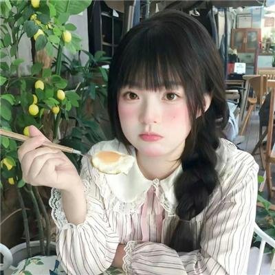 生活艰难所以快乐 海报